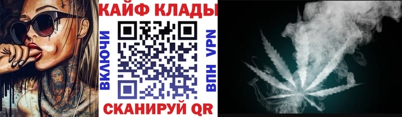 Виды наркоты Кодинск Гашиш Cocaine Alpha PVP Меф
