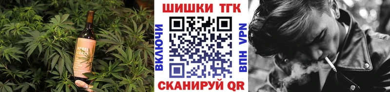 цена наркотик  Кодинск  Еда ТГК конопля 