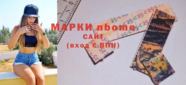гашик Баксан