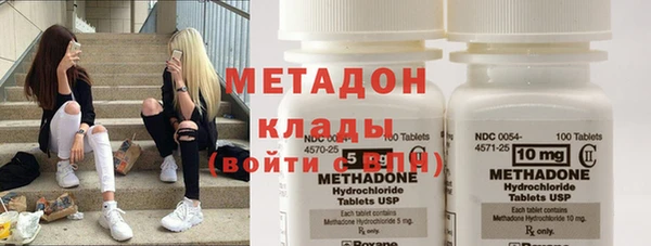 а пвп мука Беломорск