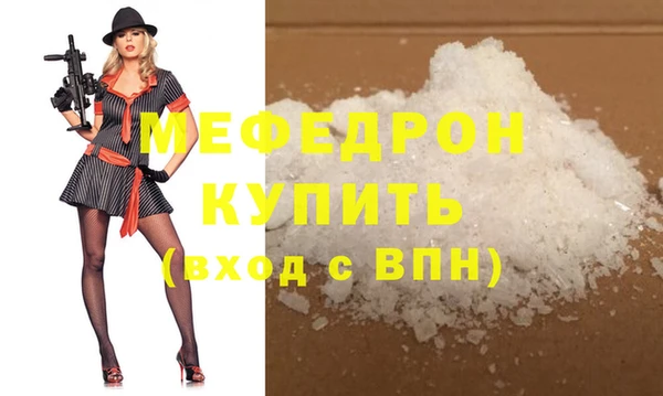 гашик Баксан