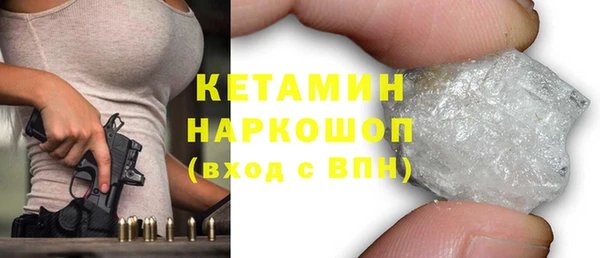 а пвп мука Беломорск