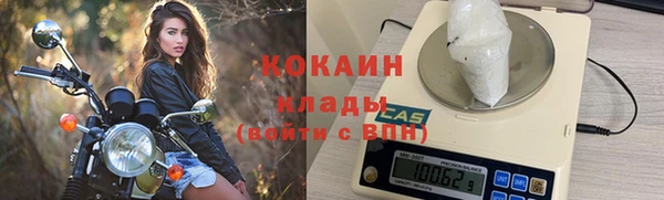 гашик Баксан