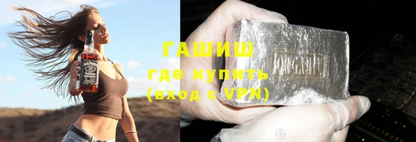 mdpv Балахна