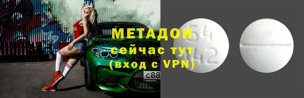 mdpv Балахна