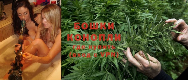 таблы Белоозёрский