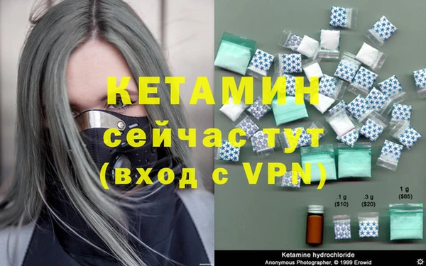 гашик Баксан