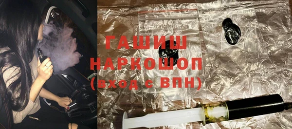 а пвп мука Беломорск