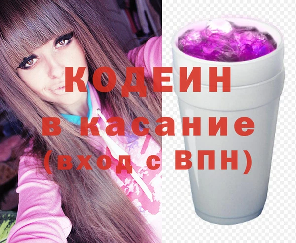 прущие грибы Балабаново