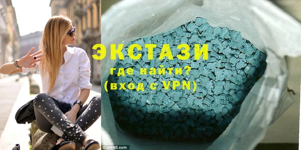 прущие грибы Балабаново