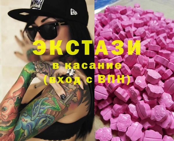 а пвп мука Беломорск