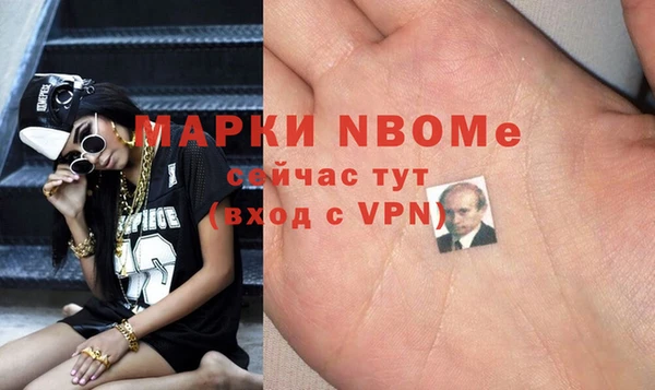 гашик Баксан