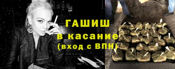 гашик Баксан