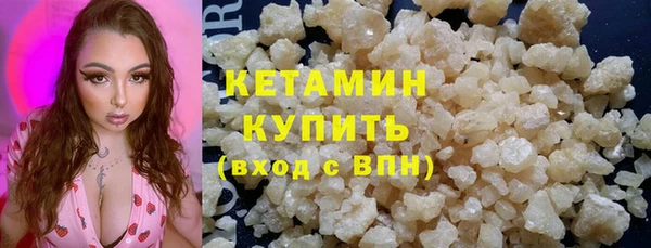 таблы Белоозёрский