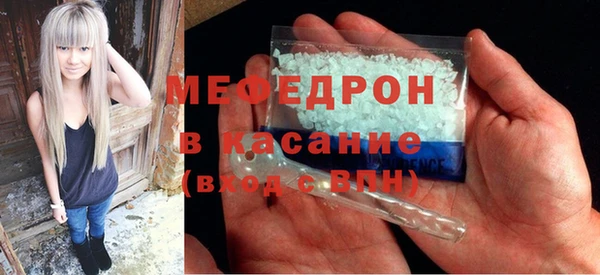 таблы Белоозёрский