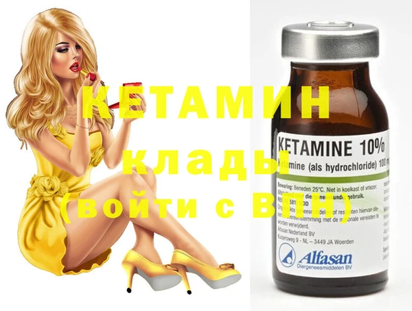 гашик Баксан