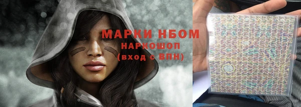 таблы Белоозёрский