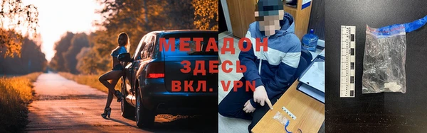 гашик Баксан