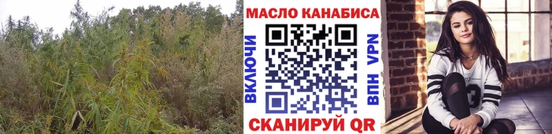 ТГК вейп с тгк  хочу наркоту  Кодинск 
