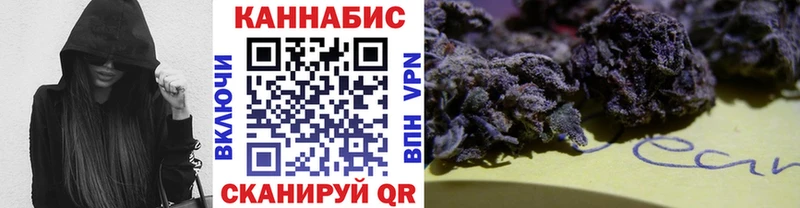 Бошки Шишки ГИДРОПОН  Кодинск 